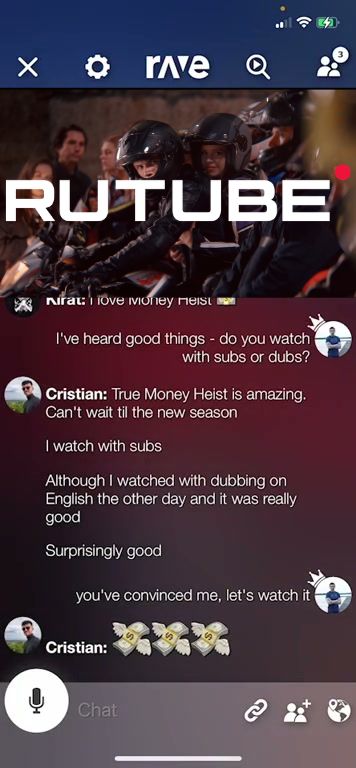 Disney+ с друзьями